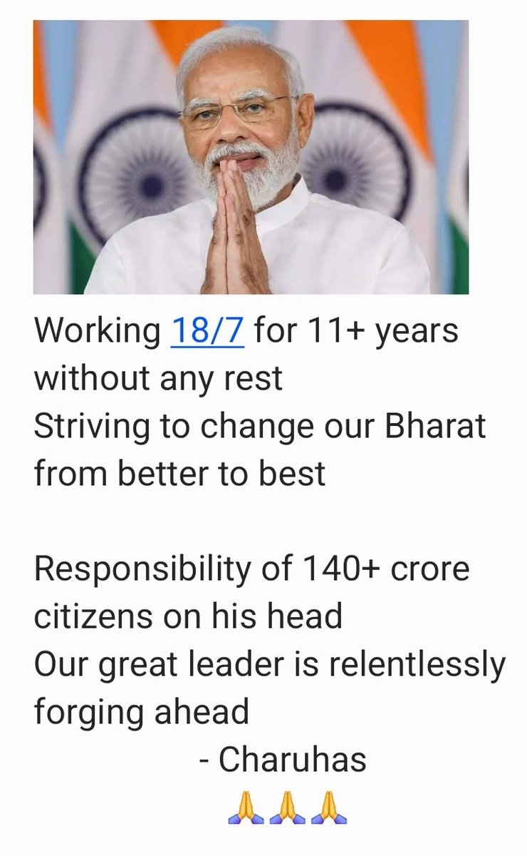 Charuhas tweet media