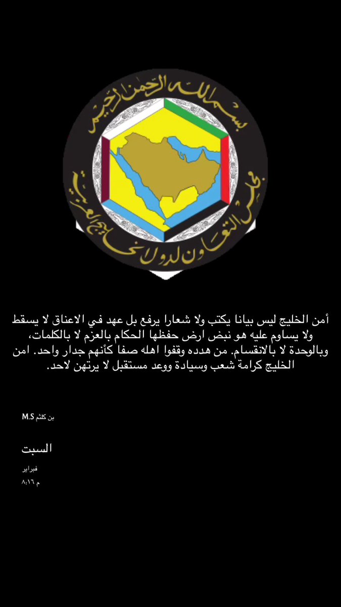 ابوخالدⓂ️ #السوق الأمريكي tweet media