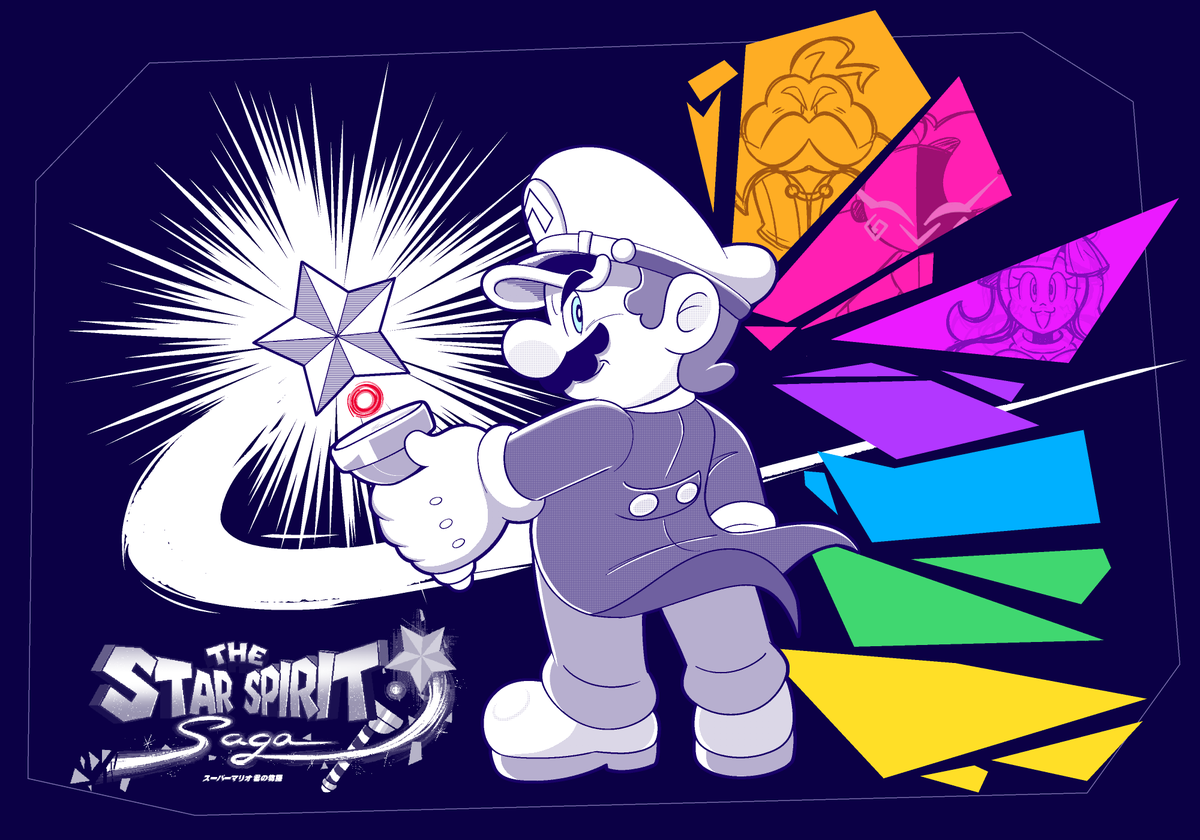 The Star Spirit Saga - Key Art