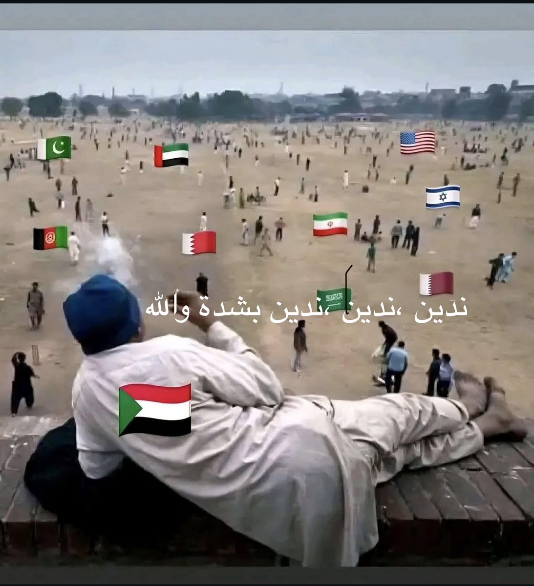 العُثيم tweet media