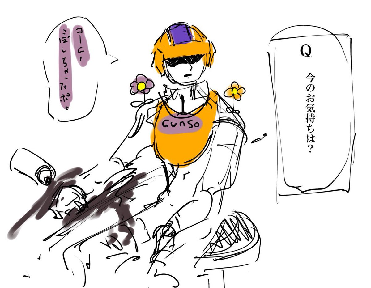 はせがわぞん。(原稿に追われる暴走族) (@haorusan) on Twitter photo 