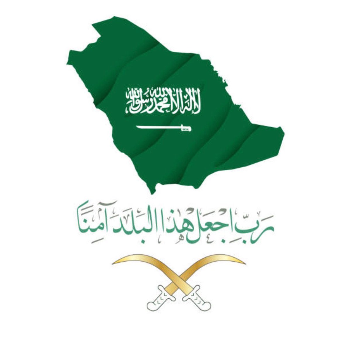 sa_massad's tweet photo. #اللهم_احفظ_السعوديه https://t.co/PvD34lhiZ5