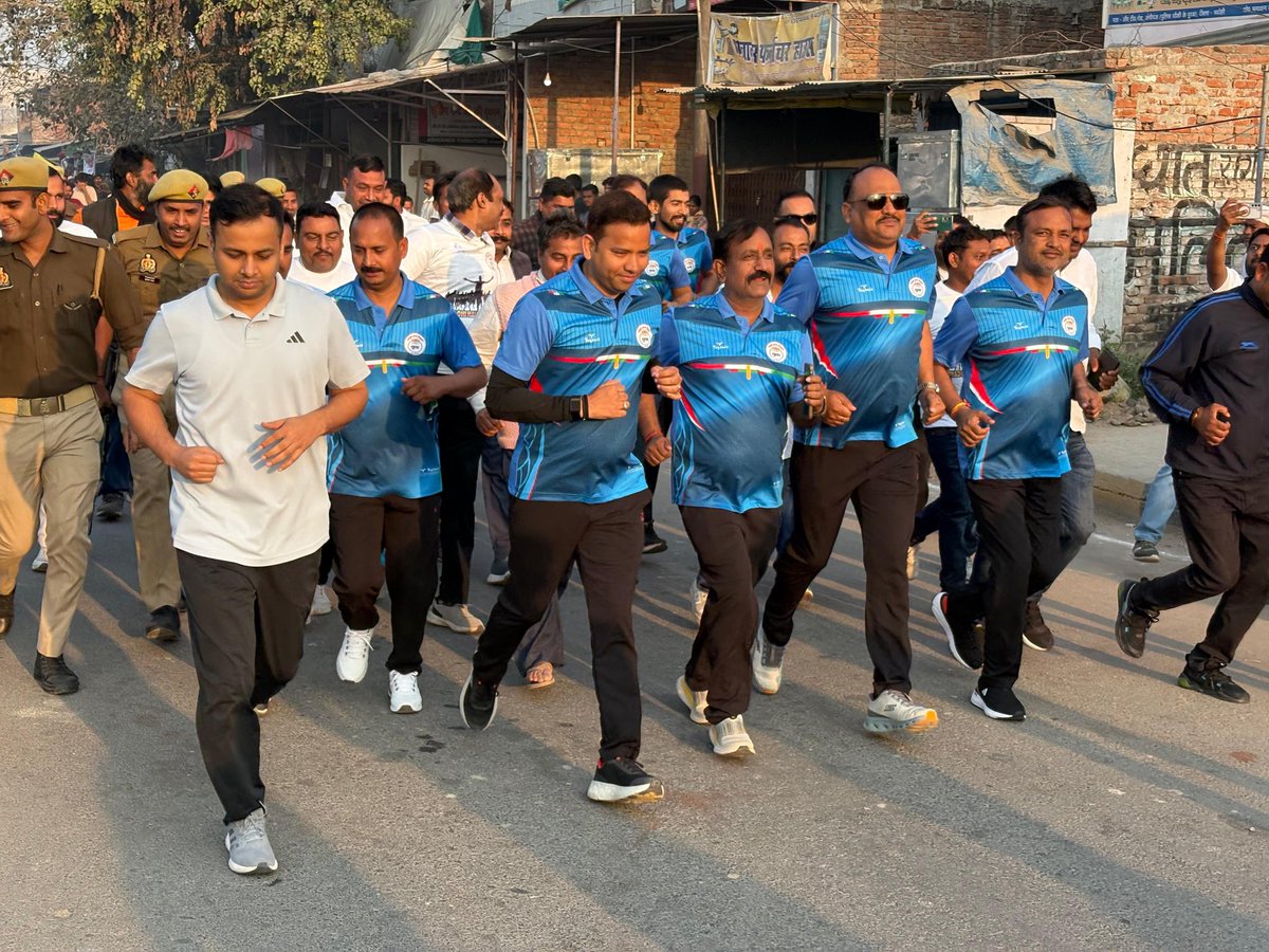 District Magistrate Bhadohi tweet media