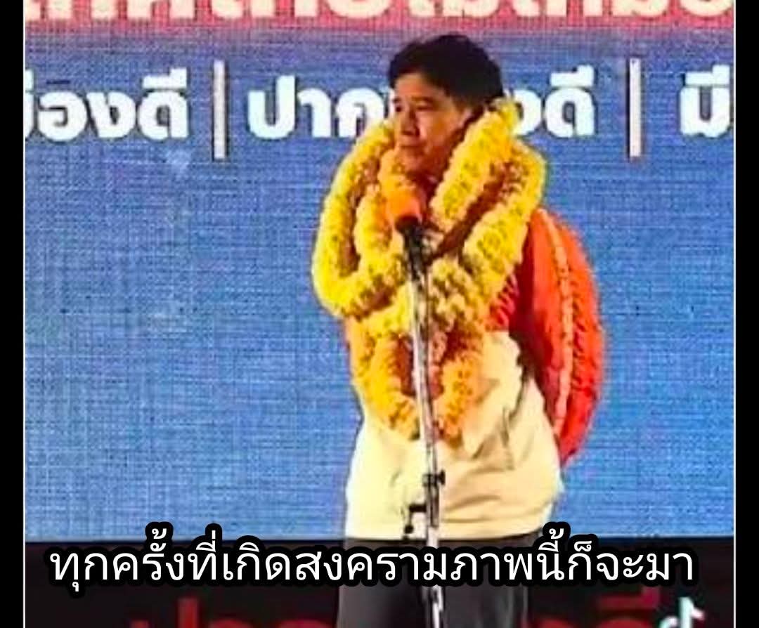 🐳 ☯️ ฮูหยิน 🌻🐑🌲 tweet media