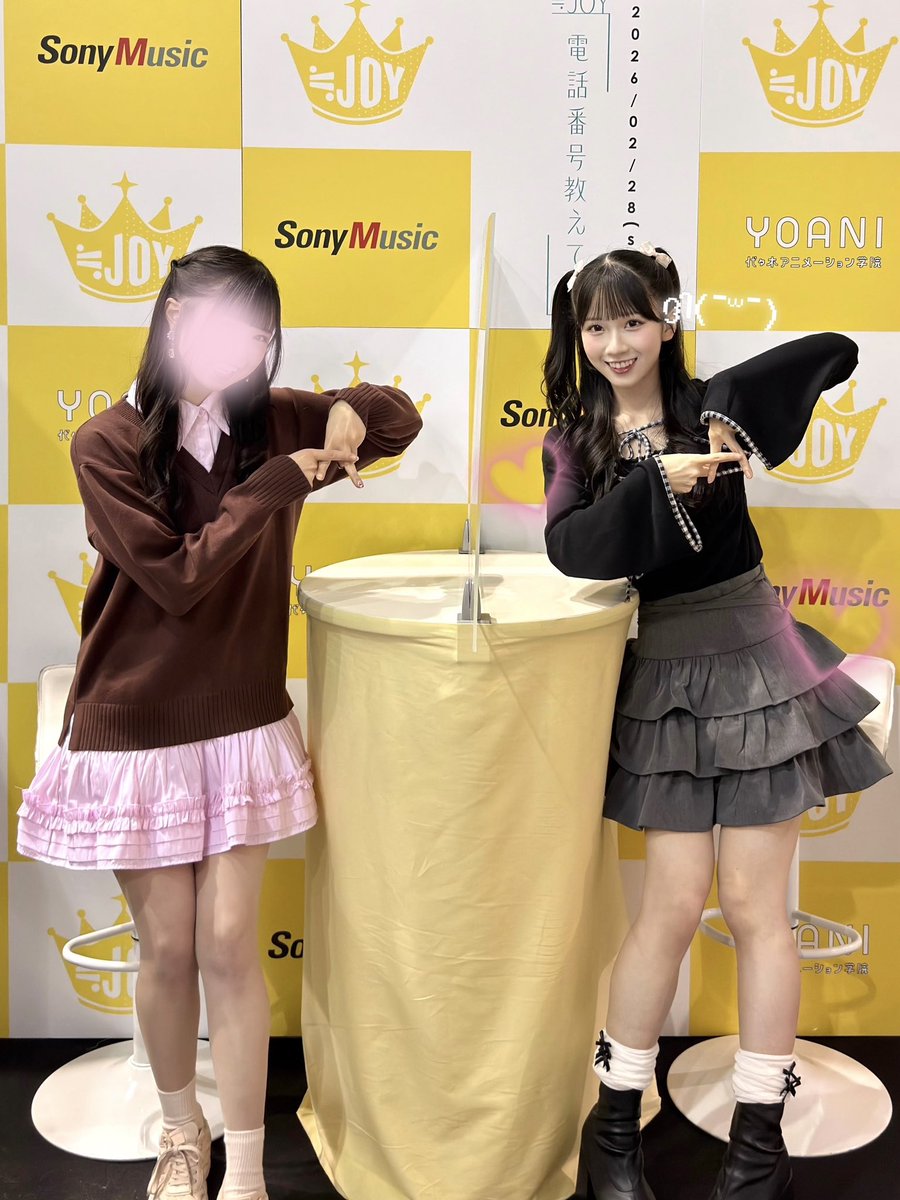 _pinkmel0's tweet photo. 深夜なのでかわいすぎて共有したい画像👑🫶🏻🎀
2ショ会行ってきましたᐡ ߹𖥦߹ ᐡ

#ニアジョイ #天野香乃愛 https://t.co/CNzfETEnNI