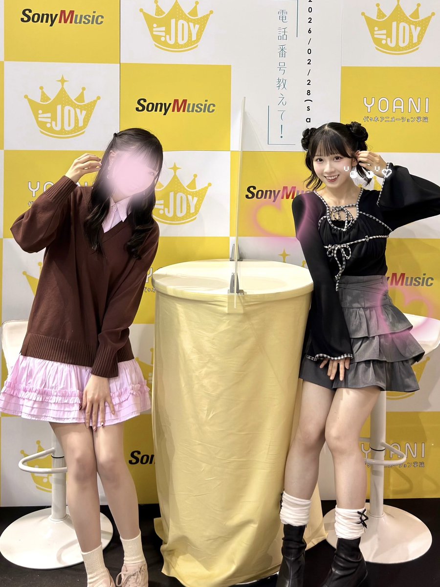 _pinkmel0's tweet photo. 深夜なのでかわいすぎて共有したい画像👑🫶🏻🎀
2ショ会行ってきましたᐡ ߹𖥦߹ ᐡ

#ニアジョイ #天野香乃愛 https://t.co/CNzfETEnNI