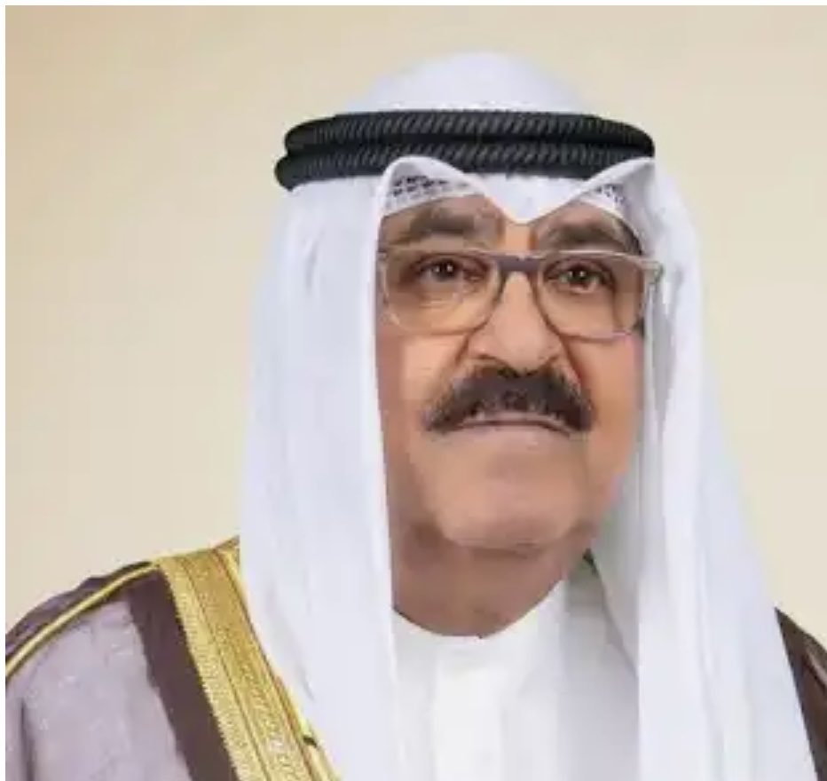 اللهم نسألك بسر اسمك الاعظم ان تحفظ الكويت وأهلها من كل سوء، وان تمن عليهم بنعمة الامن والامان والطمأنينة، وان تحفظ الكويتيين، أميراً وحكومة وشعباً، من كل مكروه، وان تدفع عنهم كيد الكائدين، وحقد الحاقدين، بعزتك وفضلك وكرمك يا أكرم من سئل.
