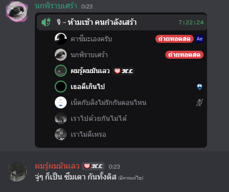 K A M I R A I N E 🎞️ tweet media