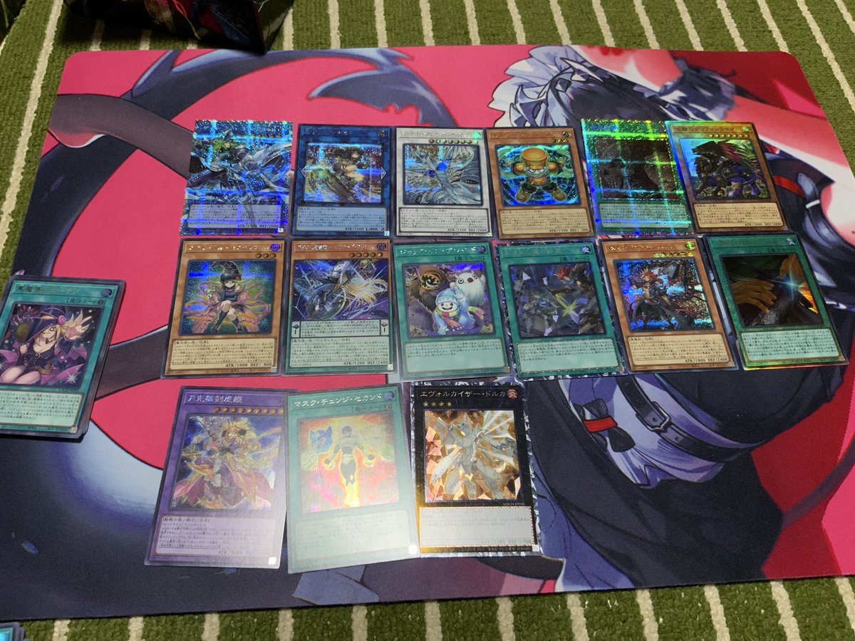 CuLibo_'s tweet photo. 遊戯王買ってきた
結果はこんな感じ　#遊戯王OCG https://t.co/mKe2zXqIEX