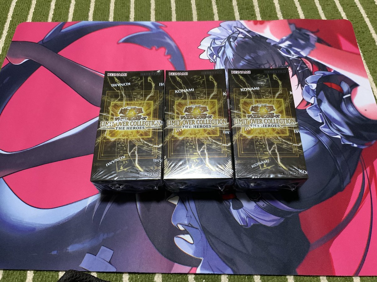 CuLibo_'s tweet photo. 遊戯王買ってきた
結果はこんな感じ　#遊戯王OCG https://t.co/mKe2zXqIEX