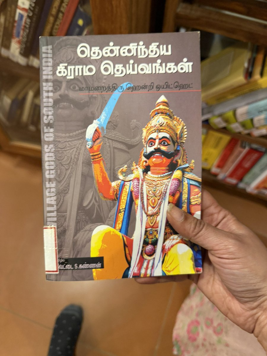 Turquoizzze's tweet photo. Many are unaware that there is a library at Dakshinchitra (Chennai) and it is treasure trove of rare books on art, culture, music, dance and history. https://t.co/FmvytMGbqX