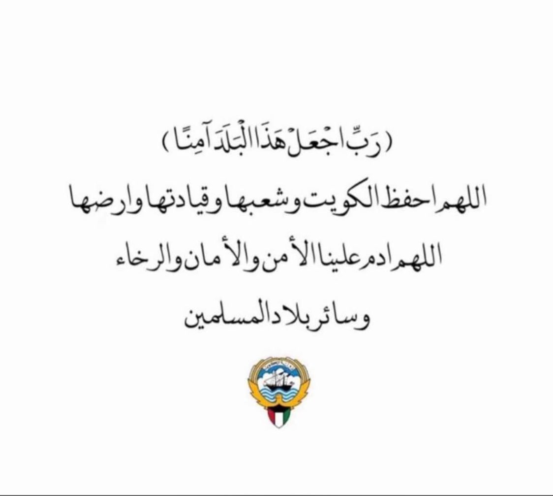 طلال المطرفي tweet media