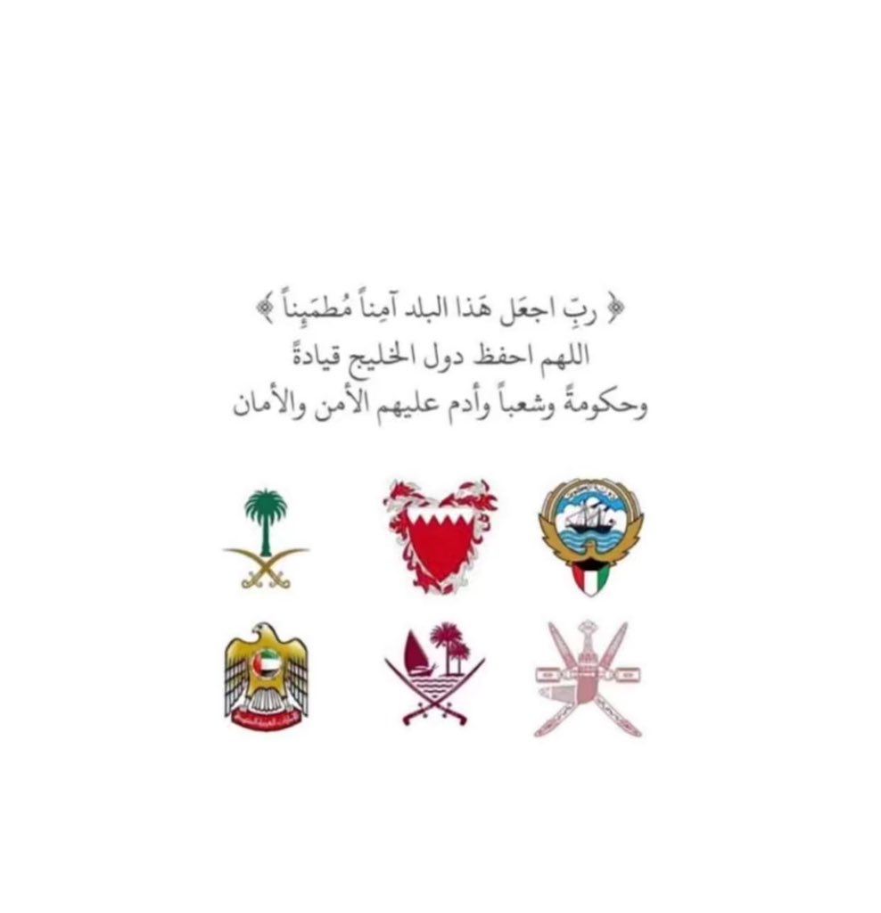 Sh tweet media