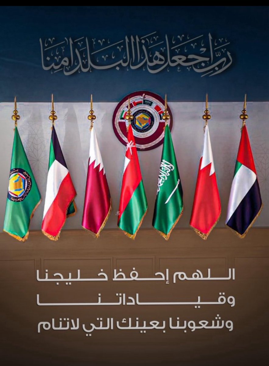 نايف بن عبدالله NAÏF ABDULLAH tweet media