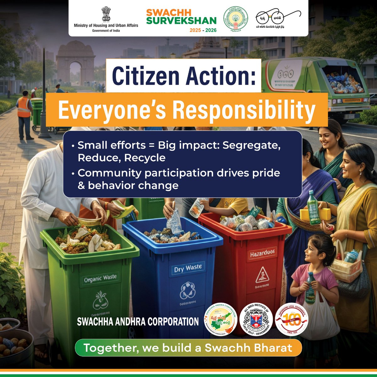 SwachhaAndhra's tweet image. A cleaner India isn't just the government's job—it's ours too! 🤝 Every time you segregate and recycle, you drive a massive impact. Community participation is the secret ingredient to lasting behavior change. 🇮🇳✨
#CitizenAction #SwachhBharat #Responsibility #CommunityPower