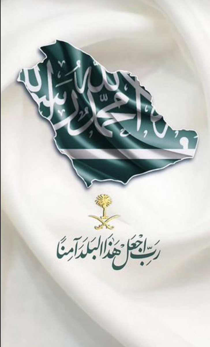 المحامي سعد الكلثم tweet media