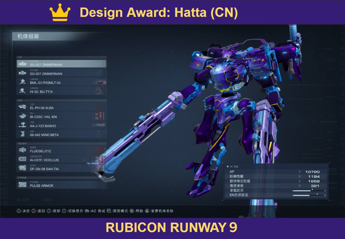 YOSSY_MCNRY441's tweet photo. RUBICON RUNWAY 9を制したのはWindsongさんでした！デザイン賞はHattaさんが受賞！おめでとうございます！またNegevさんが100YPに、Calliopeさん、Windsongさん、Cipherさんが50YPに到達！今回も様々な地域から参加観戦いただき本当にありがとうございました！また次回会いましょう！ https://t.co/RCeiwlYNhG