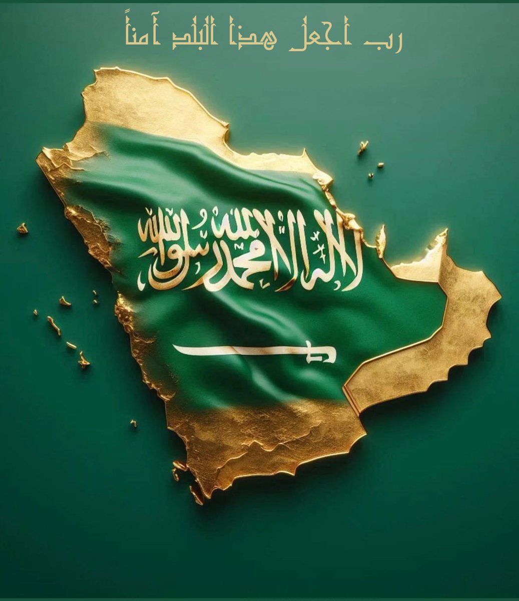 مي تلاب tweet media