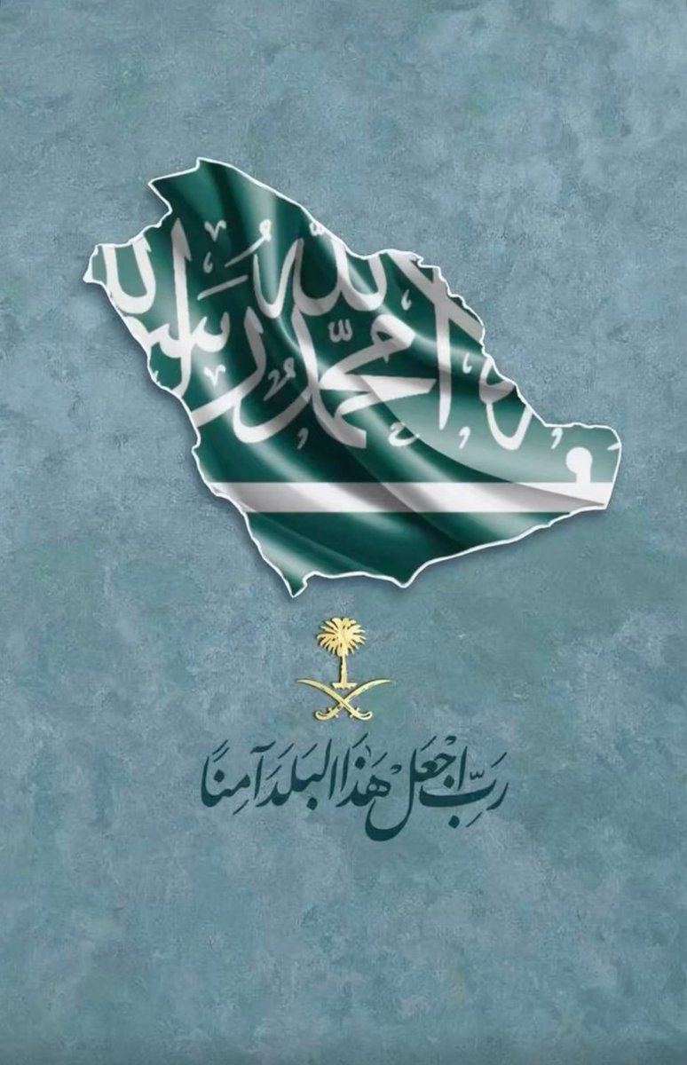 Saud.. tweet media