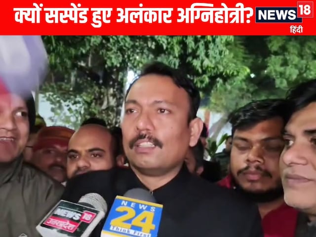 🚨 सबसे बड़ी खबर 🚨

महिपाल सिंह मकराना नज़रबंद से मुक्त।

कल करेंगे गंगापुर सिटी में UGC महापंचायत को सम्बोधित।

साथ में पूर्व SDM अलंकार अग्निहोत्री भी शामिल होंगे।

UGC पर भारतवर्ष को राह दिखाएगा राजस्थान... 🔥

BJP IT सेल के गुलाम कल महापंचायत अवश्य देखना।