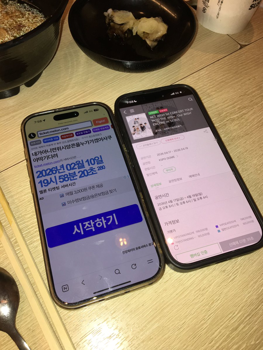 애햄이 tweet media