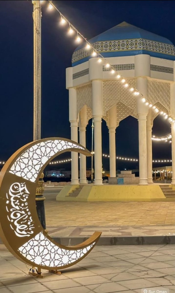 Memh751's tweet photo. ﴿أَيَّامًا مَّعْدُودَاتٍ﴾*
*فأحسنوا* 
 العبادة،  والصيام والقيام*
اللهم اجعل أجورنا بها لا تُعد ودعواتنا لا تُرد
#رمضان_يجمعنا 
#رمضان_شهر_الخير 
#صور_العفية https://t.co/I0YHRGYxeO