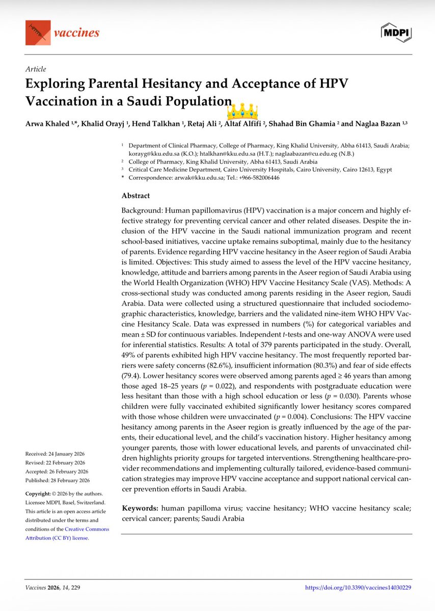 Altaf Alfaifi 𓃗 tweet media