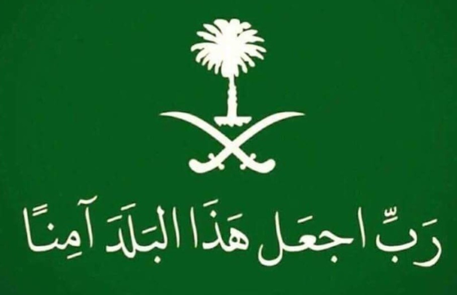 أ.د. هاني محمد ابوراس tweet media