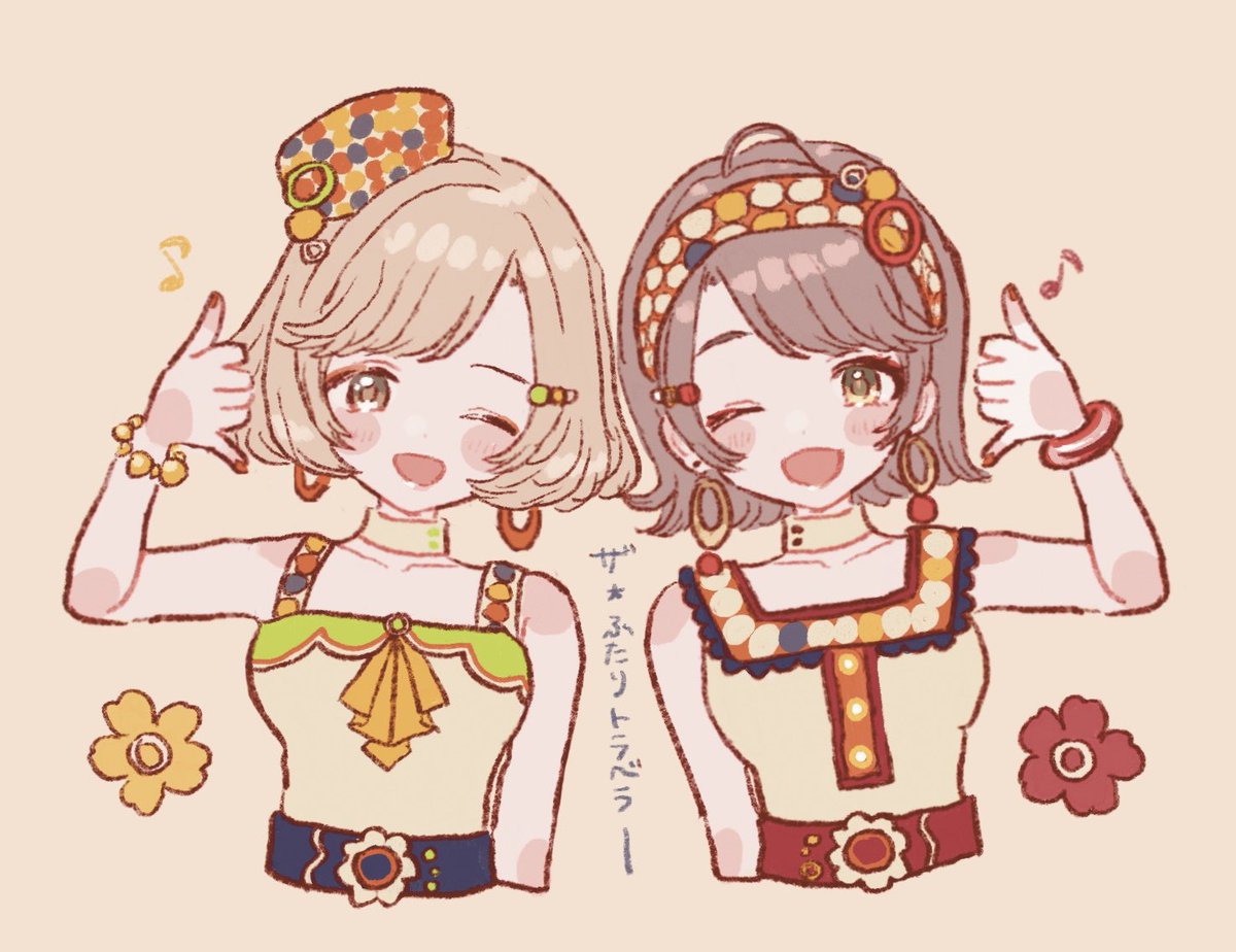 もくめ (@uranama95) / Posts / X