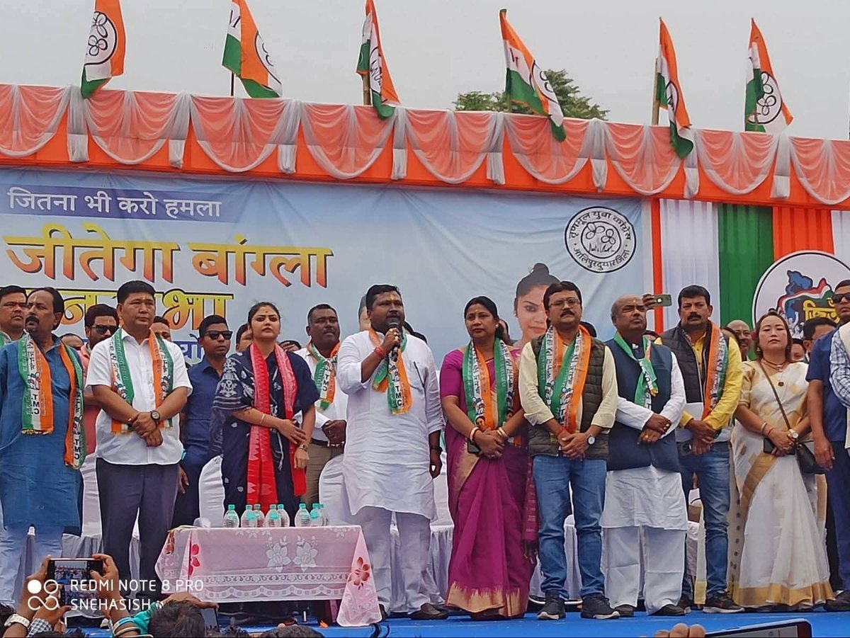 aitctuhin's tweet image. Massive Public Janosabha at Kumargram Assembly addressed by Smt. @sayani06 , Hon’ble MP (@AITC_Parliament), Jadavpur and State President, @TrinamoolYouth. An inspiring and energetic gathering!

#SaayoniGhosh 
#TMYC 
#KhelaHobe