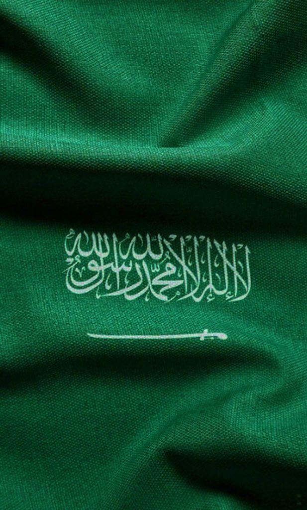 مناحي فيصل الغرمول tweet media