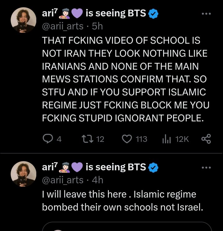 Wait I think I've seen this movie before