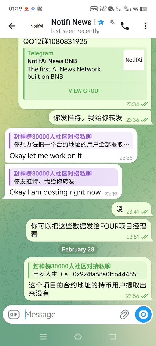 虽然我很看好你们的项目

但是作为开发者执行力很重要

给你们提供营销方案
你们也要尽快执行

技术很重要

营销更重要

社区相信你们，你们会更容易成功

封神榜社区有很多
30BNB到1000BNB之间的KOL
他们都在盯着你们
与其一直去求CZ的币安资金扶持
或FOUR平台的扶持。

不如让社区自己发力
大家反思