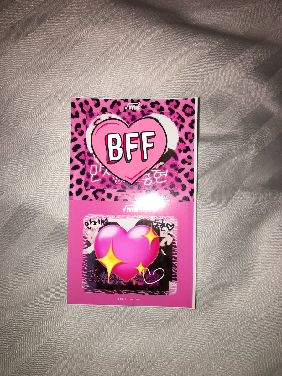 애햄이 tweet media