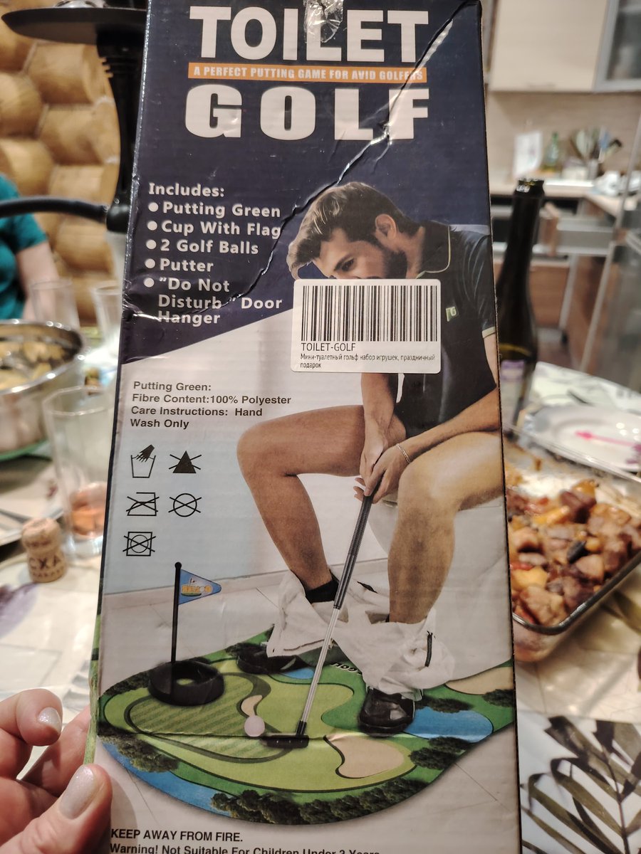 Бешеный комарик tweet media