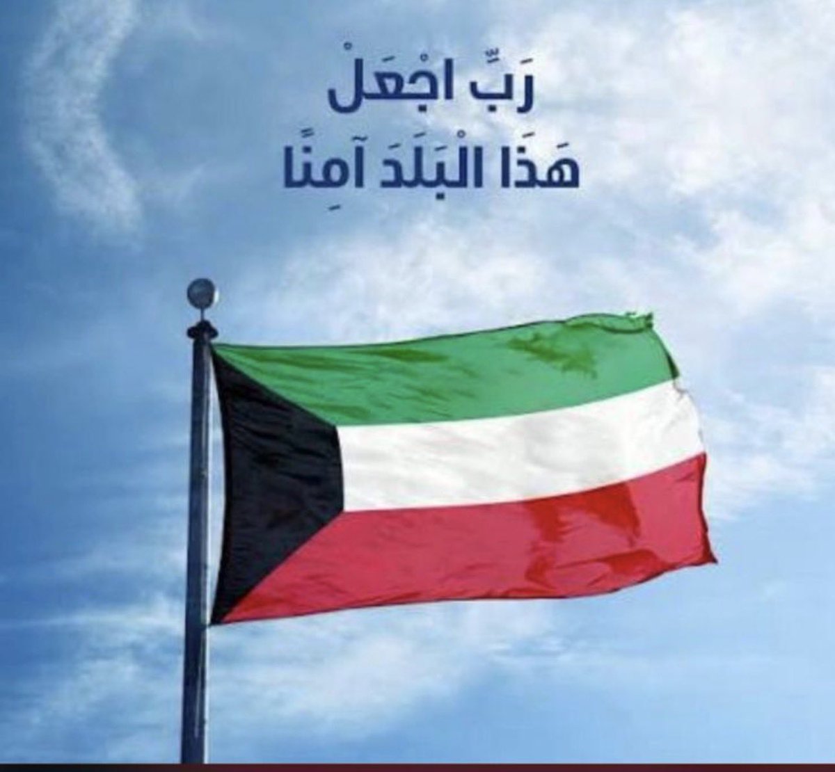 aboabdallah13's tweet photo. https://t.co/1a3Hxg6kmf