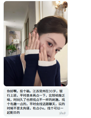 金如玉 tweet media
