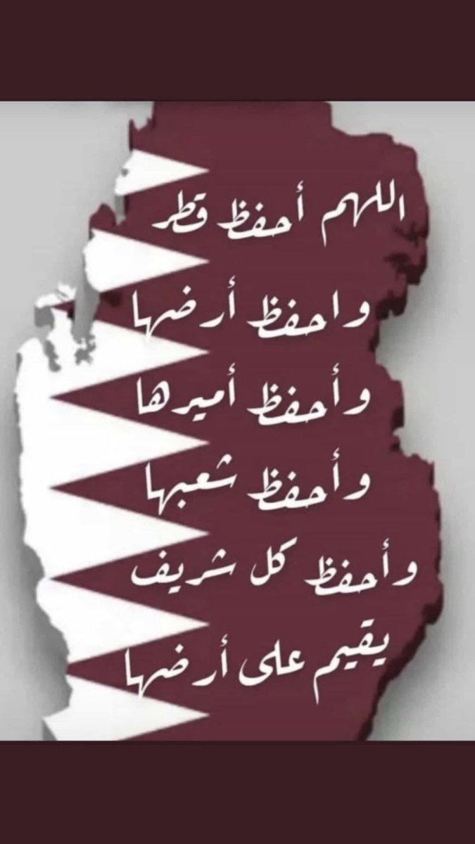 Na. h. h tweet media
