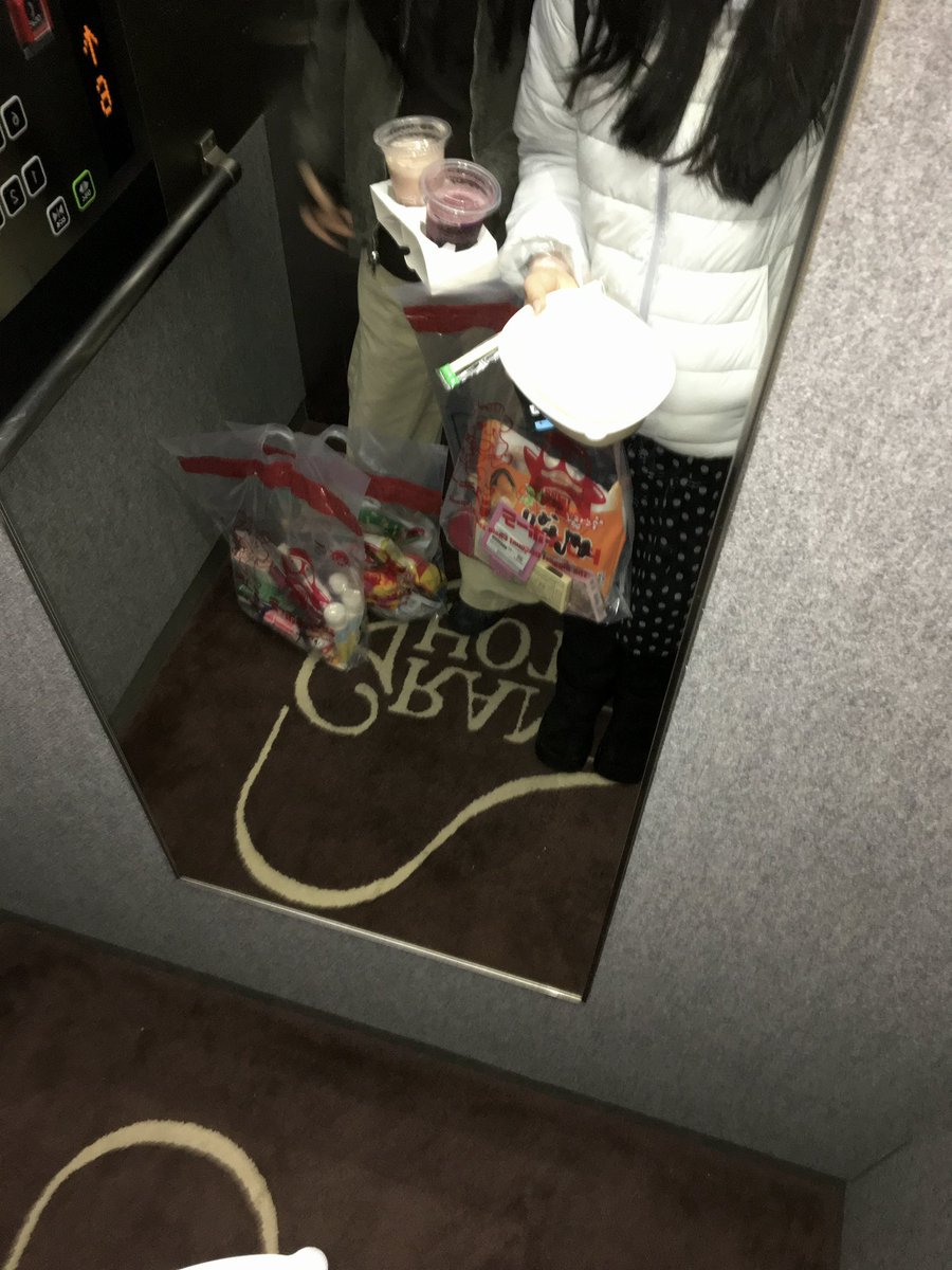 애햄이 tweet media