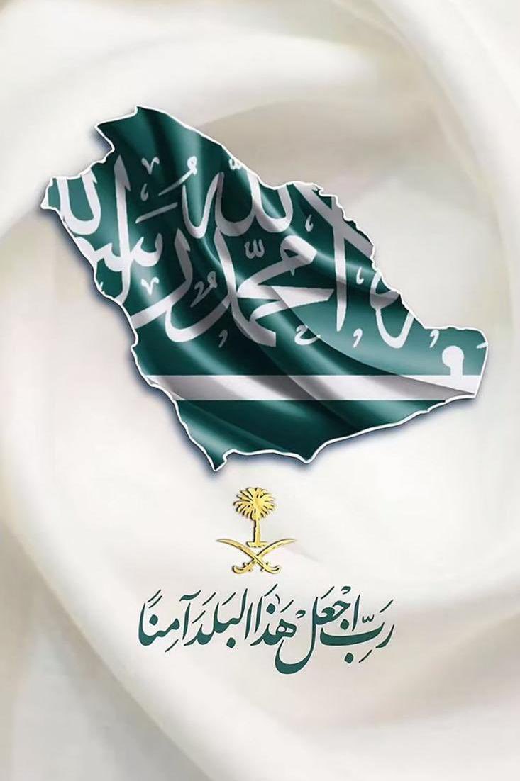 رابطة المدربين K.S.A (@coach_ksa) on Twitter photo 