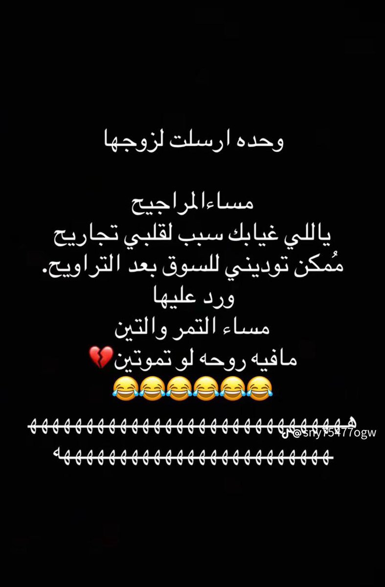 نواف tweet media