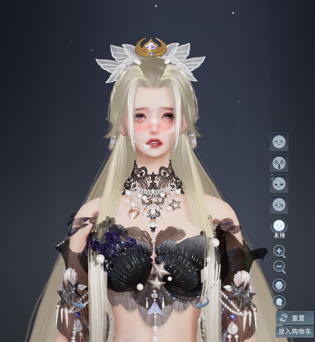 杀杀 tweet media
