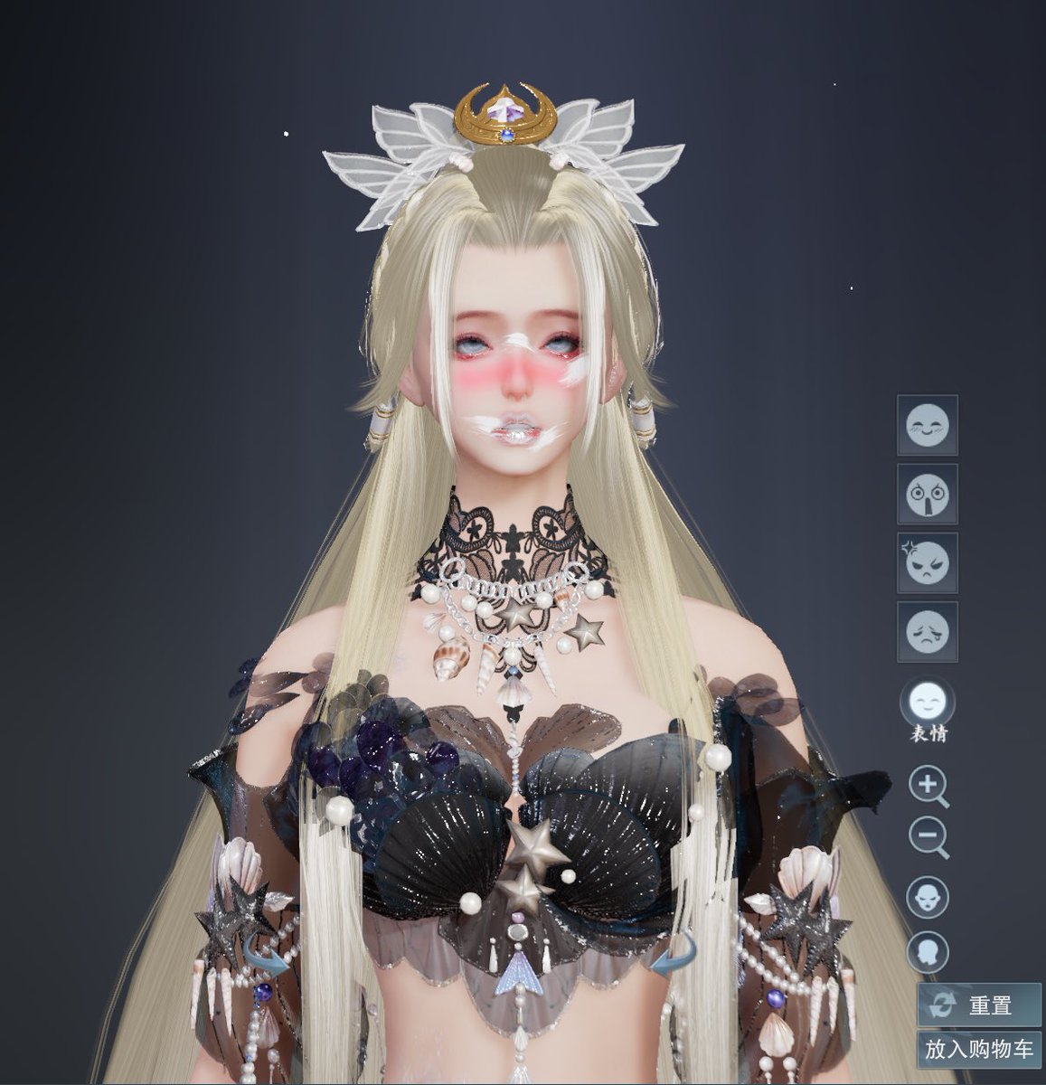 杀杀 tweet media
