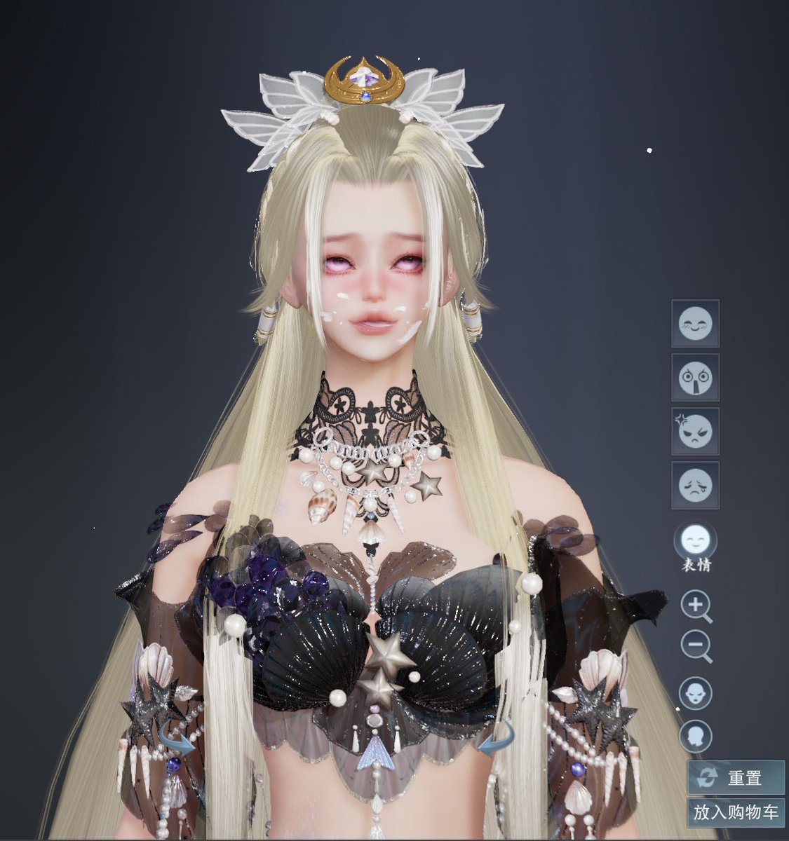 杀杀 tweet media