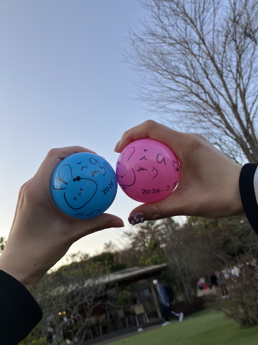 サインボールありがとう🫶🏻 🤍🫠目が合う 🤍投げる→隣に届く 🫠いい