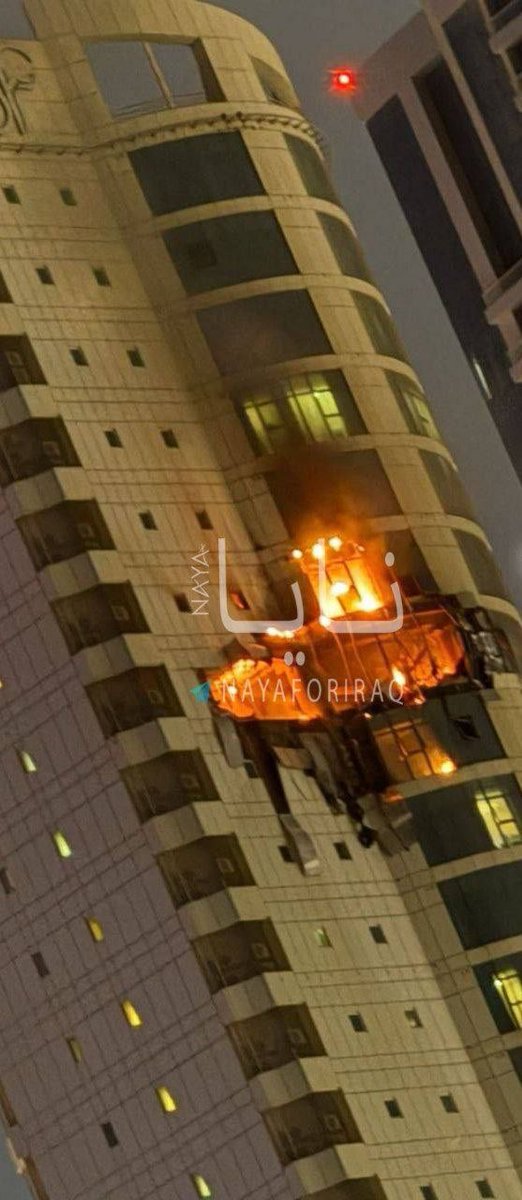 ⚡️Closeup of the Iranian strike on a building in Bahrain