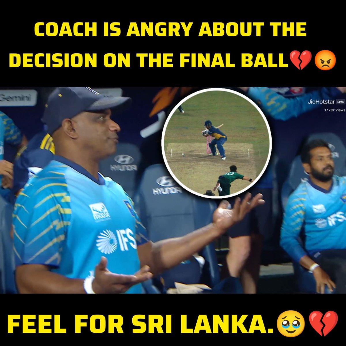 बहुत बढ़िया श्रीलंका! #SLvsPAK