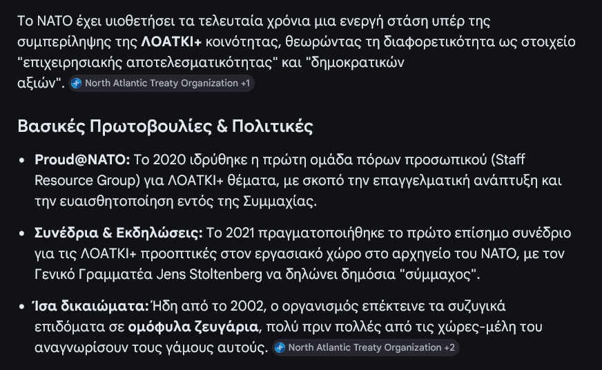 tritothesitis's tweet photo. @_Kalashnikov_1 @DimKonistrios @manosxatzid Τα ίδια ιδανικά με την ΝΔ μοιράζεται το σινάφι σου, μπολσεβίκε. https://t.co/PZ6O4c999d