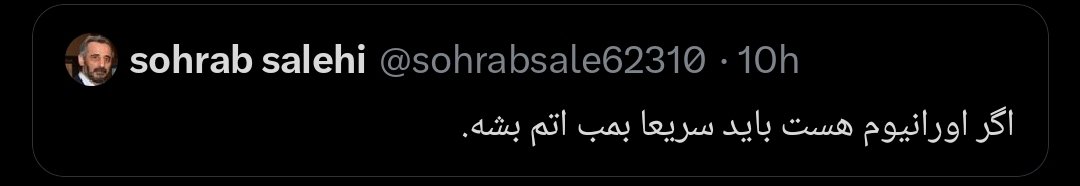 Hemad Nazari tweet media