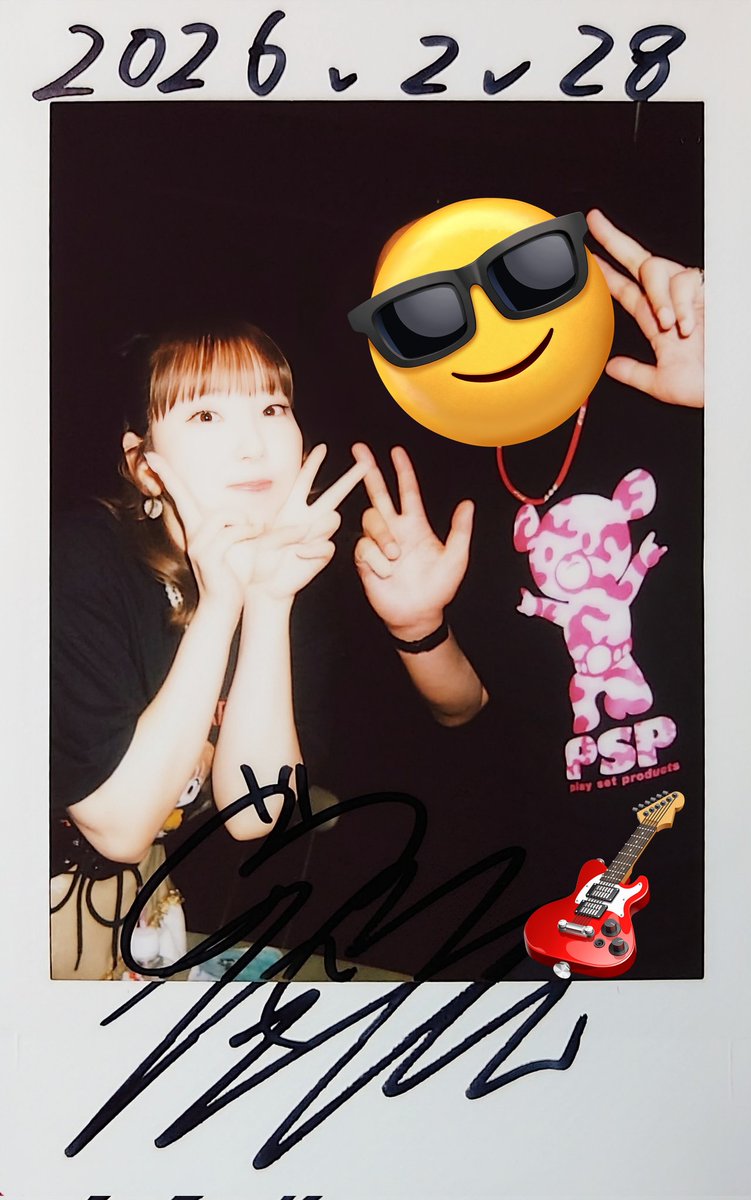 _araiguma_'s tweet photo. 上の娘😺　　🍙2026. 2.28🍙
『MUSIC EDGE #7』
MsmileBOX 渋谷

🐯BASS🎸のERYさんって、みかに似てない❓
😺似てるも…。 同じ、綺麗系だもんね。 スゴく、優しいし…
🐯誰かと違うwww
😺なんでだよう😠😡🤬

@kishita_nozomi
#木下望 #のんちゃん
#STARMARIE
@mikarin_721 #桜美香 
@bass_ery #ERY https://t.co/suOhu0Bc7N